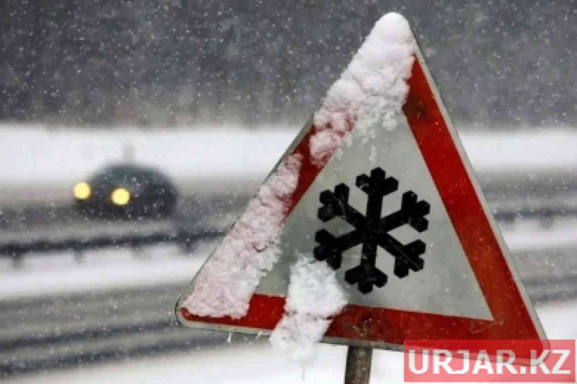 В Акмолинской области ожидается метель, в СКО – мороз