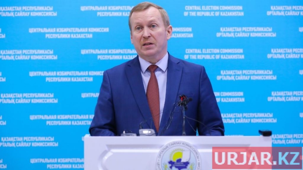 В ЦИК подвели итоги выдвижения кандидатов в Президенты Казахстана