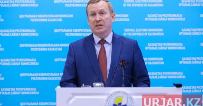 В ЦИК подвели итоги выдвижения кандидатов в Президенты Казахстана img