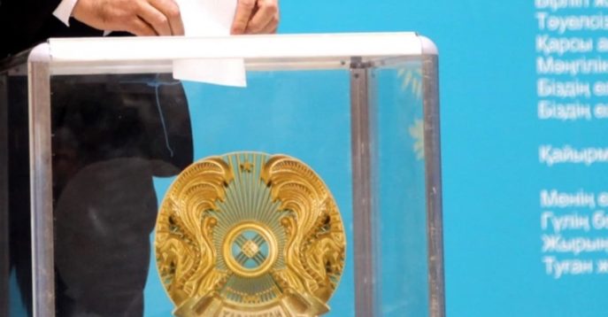 ЦИК подтвердил сокращение расходов на организацию выборов Президента РК до 9 млрд тенге img
