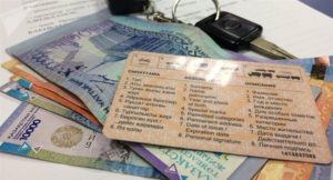 Қазақстандықтар 1 шілдеден бастап жүргізуші куәлігін ала алмайды