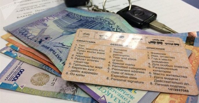 Қазақстандықтар 1 шілдеден бастап жүргізуші куәлігін ала алмайды img