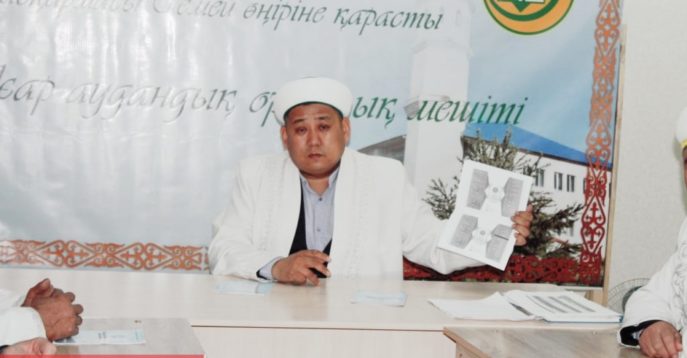Рухани құндылықтар-қоғам бірлігінің негізі» атты аудандық мешітіне қарасты ауыл имамдары арасында жатқа оқу байқауы болды img