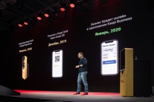 Kaspi Gold 60 секундта: Kaspi.kz үш жаңа өнімді таныстырды