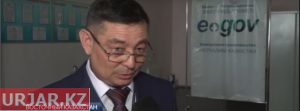 Жители Урджарского района требуют придать особый статус приграничным территориям